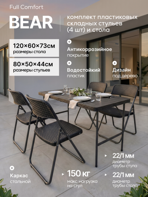 /public/src/images/catalog/6a72fdc551568.png