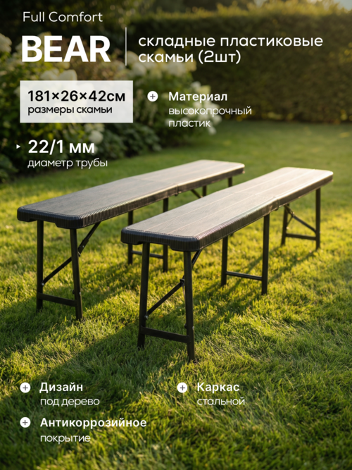 /public/src/images/catalog/6a7309b916101.png