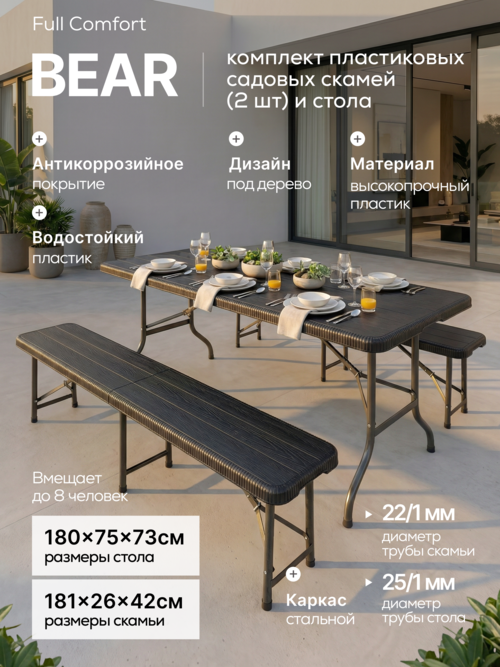 /public/src/images/catalog/6a7309c0e2359.png