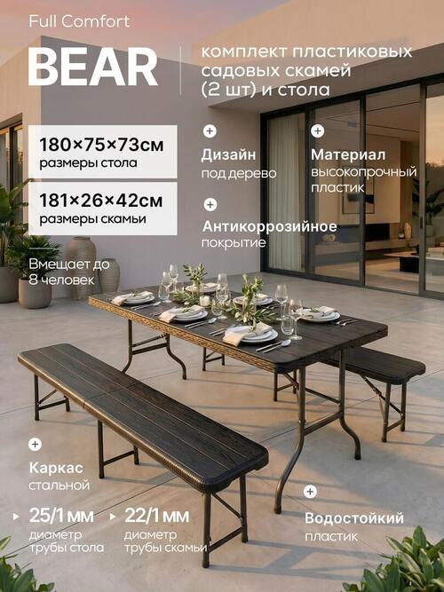 /public/src/images/catalog/6a7309d54a307.jpg