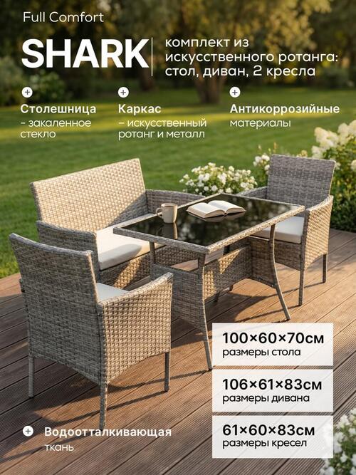 /public/src/images/catalog/6a74f4908d66c.jpg