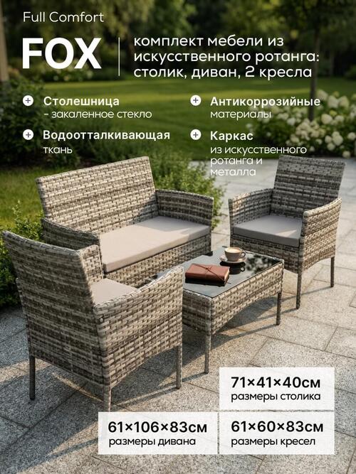 /public/src/images/catalog/6a74f4a876a49.jpg